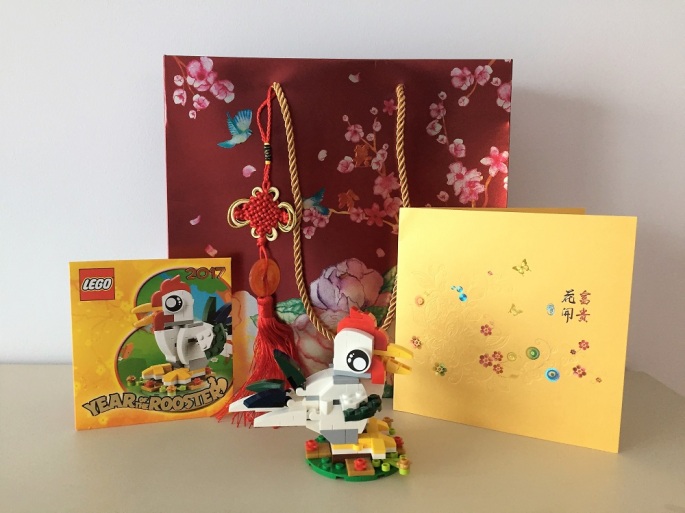 Lego CNY Rooster 2017